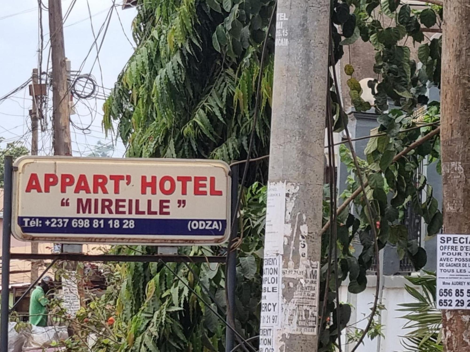 Appart Hotel Mireille Yaoundé Dış mekan fotoğraf